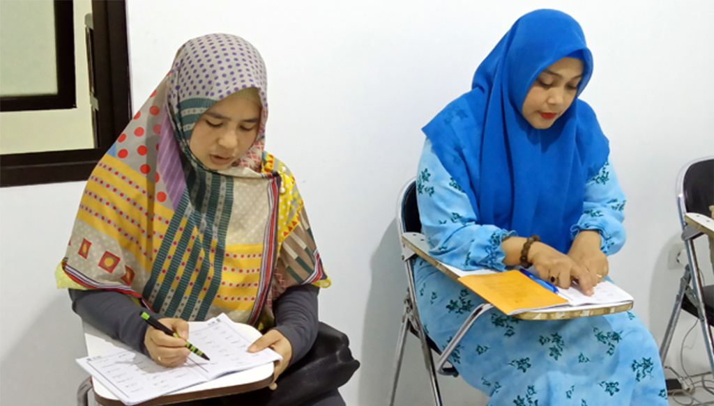 Mudah Belajar Al Quran